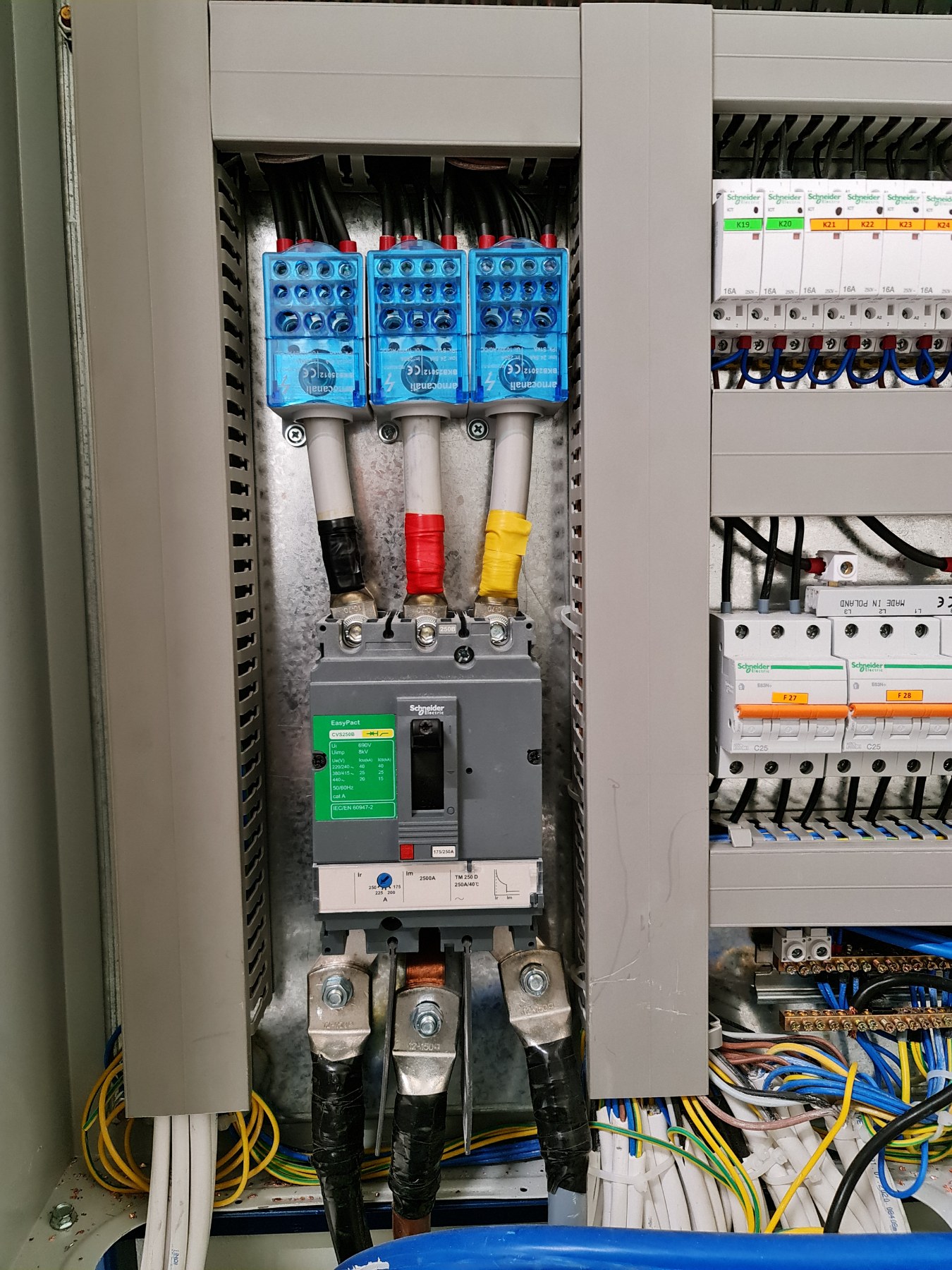 Хладилна централа - Снимка 4